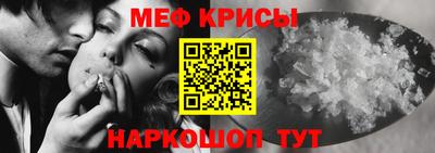 бошки Донецк