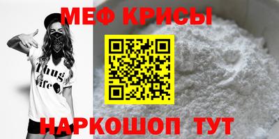 бошки Донецк