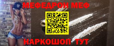 крисы Апрелевка