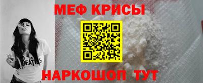 бошки Донецк