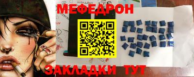 крисы Апрелевка