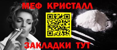 бошки Донецк