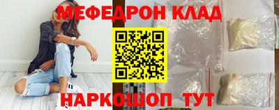 бошки Донецк