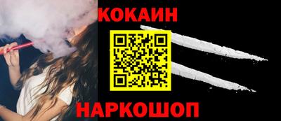 амфетамин Дубна
