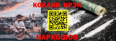 амфетамин Дубна