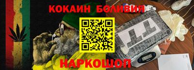 амфетамин Дубна