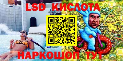 jwh Можайск
