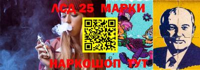 кокаин VHQ Апшеронск