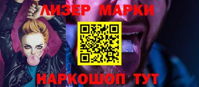 мефедрон Аргун