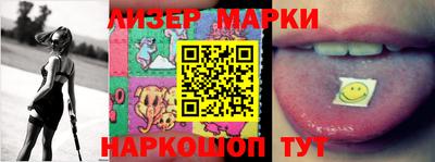 мефедрон Аргун