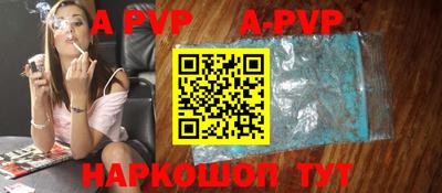 амфетамин Дубна