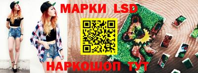 крисы Апрелевка