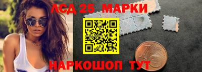 мефедрон Аргун