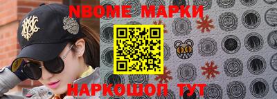 амфетамин Дубна