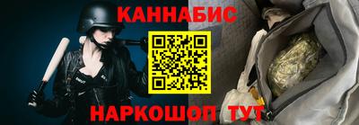 кристаллы Донской