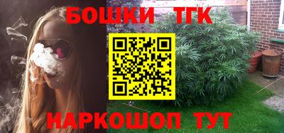амфетамин Дубна