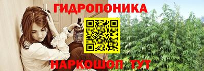 кокаин VHQ Апшеронск