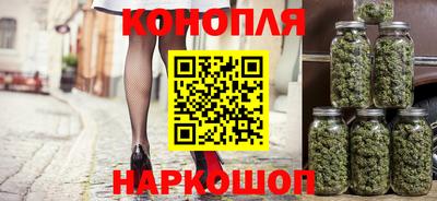 кристаллы Донской