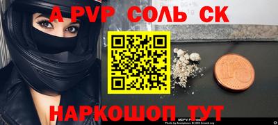 амфетамин Дубна