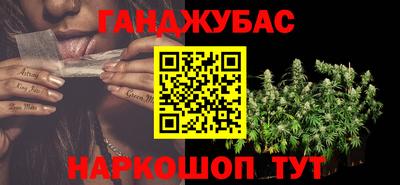 крисы Апрелевка