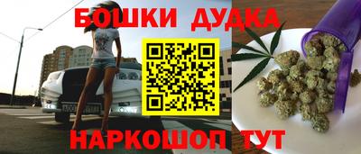 кристаллы Донской