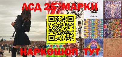 кокаин VHQ Апшеронск