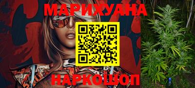 крисы Апрелевка