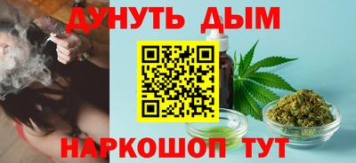 кокаин VHQ Апшеронск