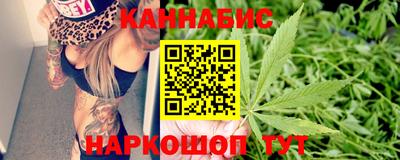 крисы Апрелевка