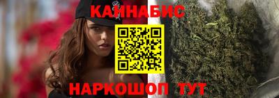 кристаллы Донской