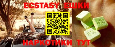 амфетамин Дубна