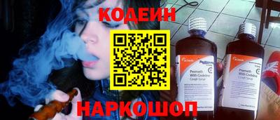 крисы Апрелевка