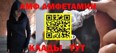 бошки Донецк