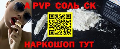 амфетамин Дубна