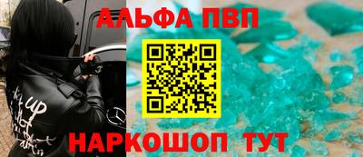 амфетамин Дубна