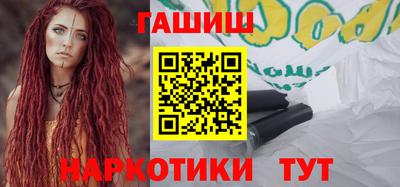 кристаллы Донской