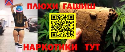 крисы Апрелевка