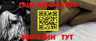 крисы Апрелевка