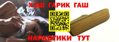 кристаллы Донской