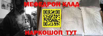 крисы Апрелевка