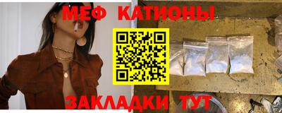 крисы Апрелевка