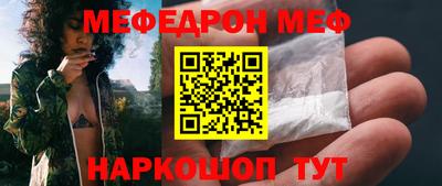 амфетамин Дубна