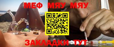 крисы Апрелевка