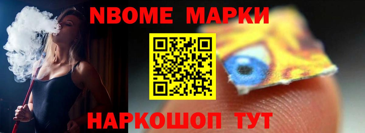 Калач-на-Дону  ЛСД экстази кислота  ЛСД экстази  Вход с VPN 