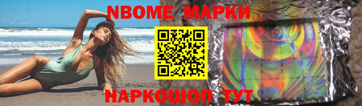 LSD-25 экстази кислота Калач-на-Дону